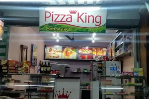 Pizza king image