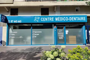 DENTEKA - Centre Dentaire Neuilly sur Marne image