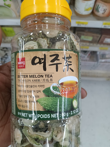 Korean Grocery Store «Korean Korner», reviews and photos, 12207 Veirs Mill Rd, Silver Spring, MD 20906, USA