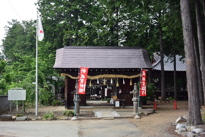 甲斐奈神社 社務所