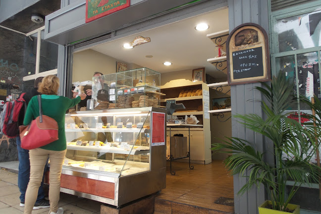 Opinii despre Τα Στάχυα în Αθήνα - Αρτοποιείο