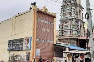 R Agraharam Koneru image