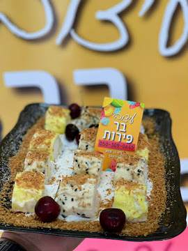 תמונה