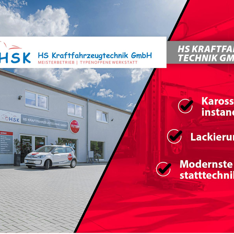 HSK HS Kraftfahrzeugtechnik GmbH