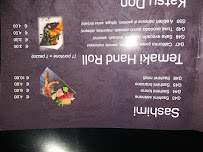 Restaurant chinois Singapore Asian Fusion, Singapore 2 à Bologna - menu / carte