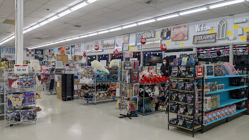 Craft Store «Ben Franklin», reviews and photos, 15756 Redmond Way, Redmond, WA 98052, USA