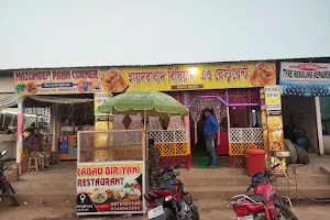 Hyderabad Biryani & Restaurant image