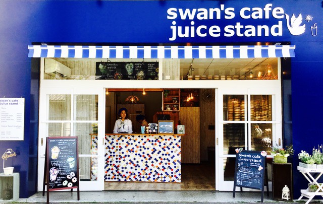 swan's cafe juice stand