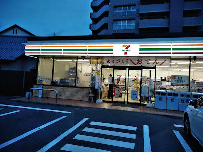 セブン-イレブン 松本松栄町店