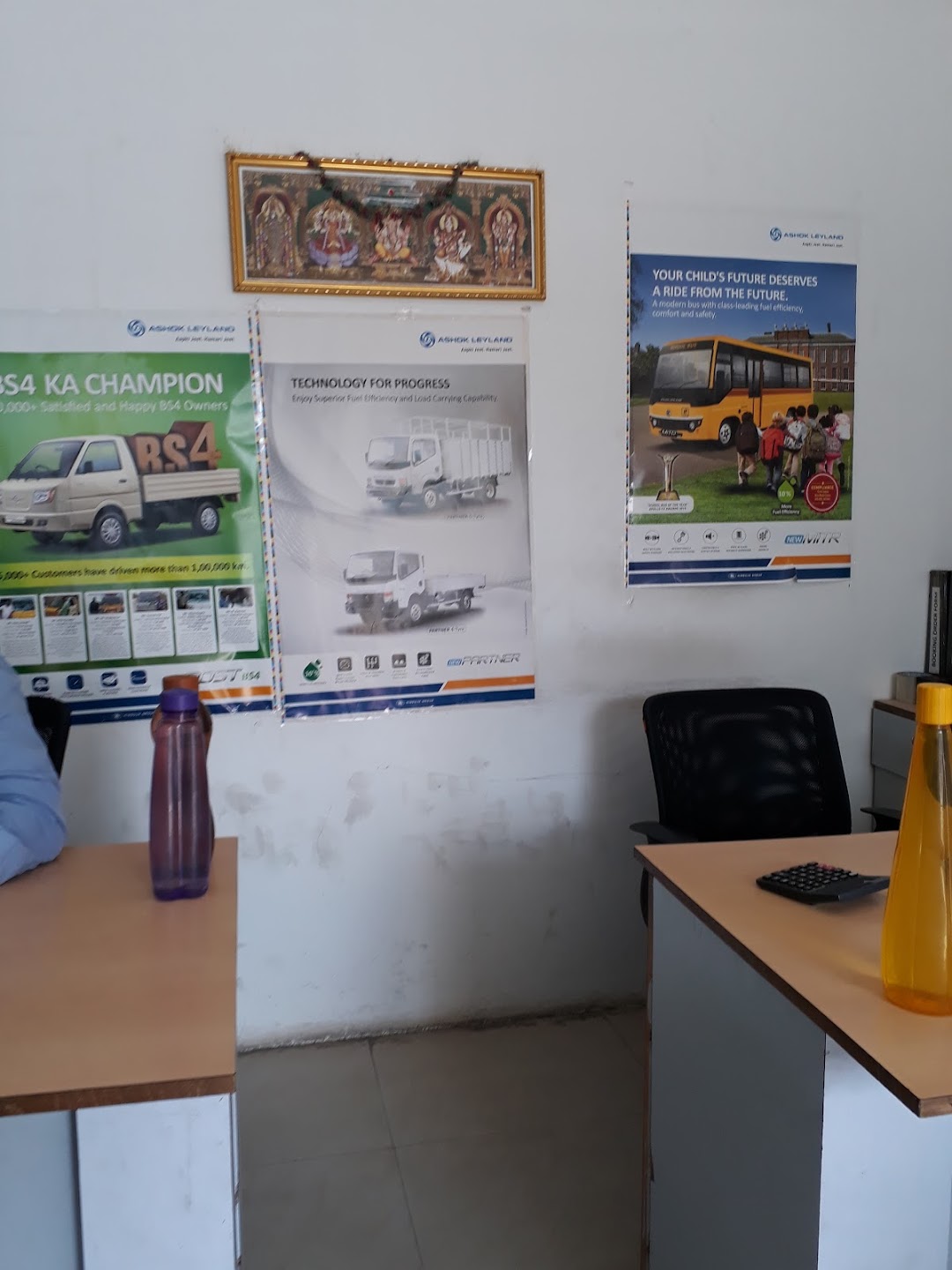 Amman Auto Pvt Ltd