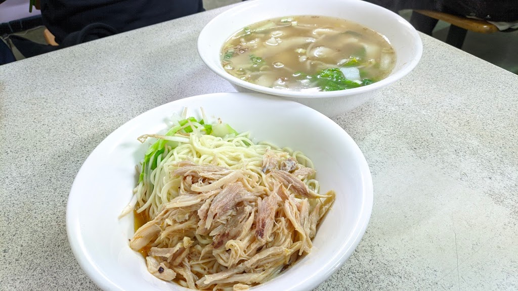 南京七里香 的照片