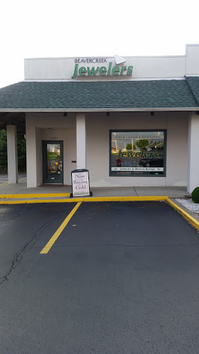 Jeweler «Beavercreek Jewelers», reviews and photos, 1261 N Fairfield Rd, Beavercreek, OH 45432, USA