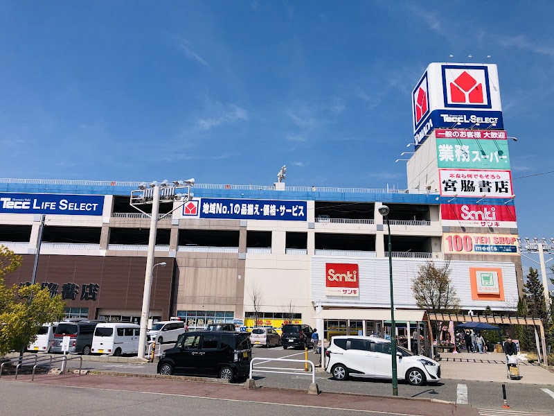 宮脇書店 松本店