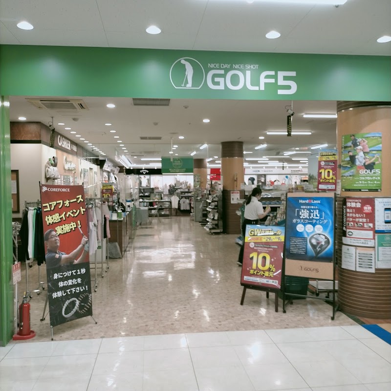 ゴルフ５ デオシティ新座店