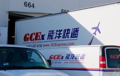 Global Courier Express (飞洋快递）