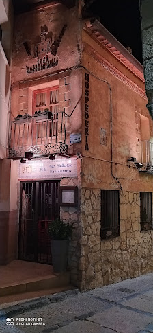 Restaurante Ballestero C. el Comercio, 3, 19230 Cogolludo, Guadalajara, España