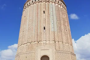 Aliabad Tower image