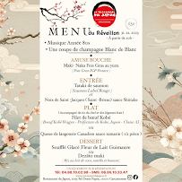 Carte du Le Restaurant du Japon à Carcassonne