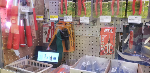 Hardware Store «Sebastopol Hardware Ctr», reviews and photos, 660 Gravenstein Hwy N, Sebastopol, CA 95472, USA
