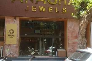 Anagha Jewels-Gold Jewellery: Jewelry Silver, Diamond, Platinum Shops in kolhapur image