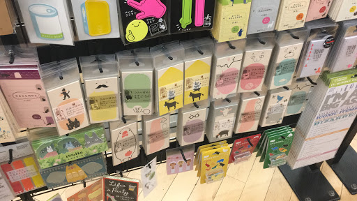 Stationery Store «Maido», reviews and photos, 378 Santana Row #1125, San Jose, CA 95128, USA