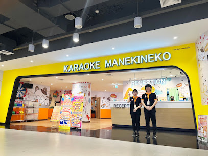 Manekineko MBK Center