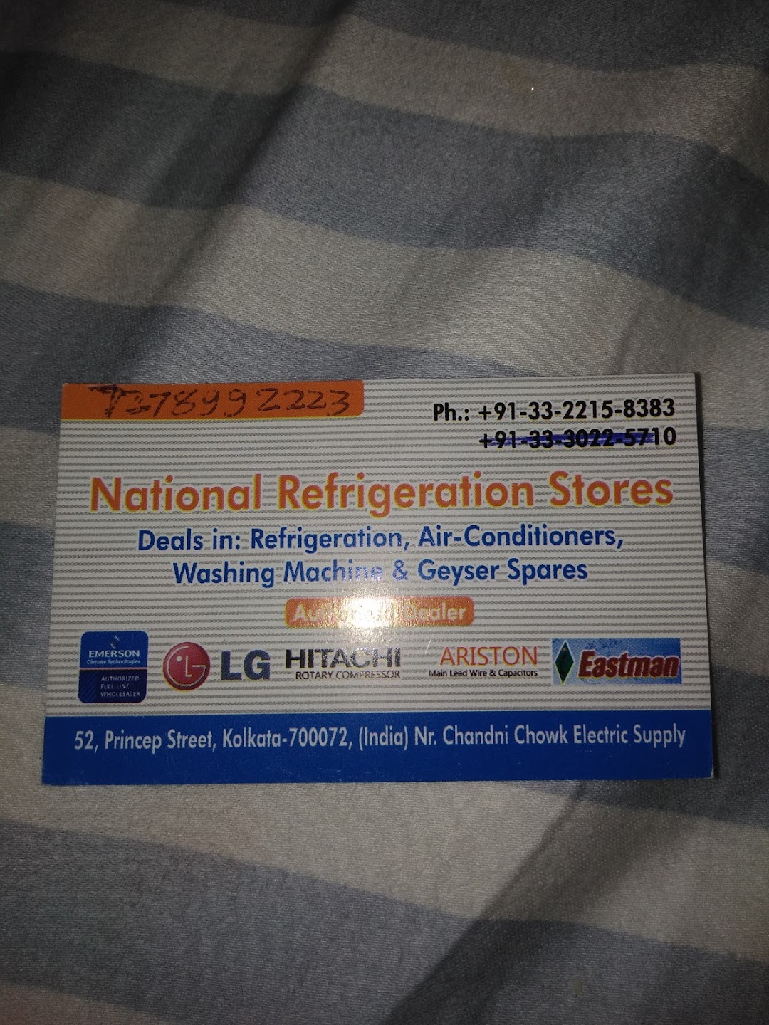 National Refrigeration Stores
