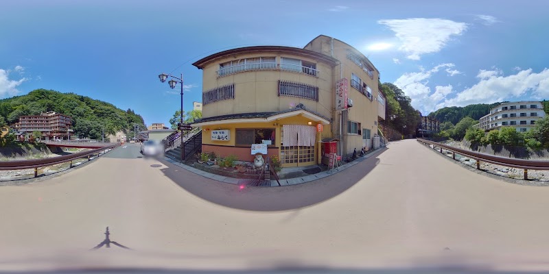 餃子の店みらく