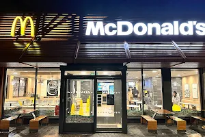 McDonald's Kendal image