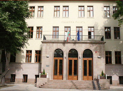 Районен съд Пазарджик