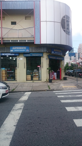 Logo da empresa - Suprioeste