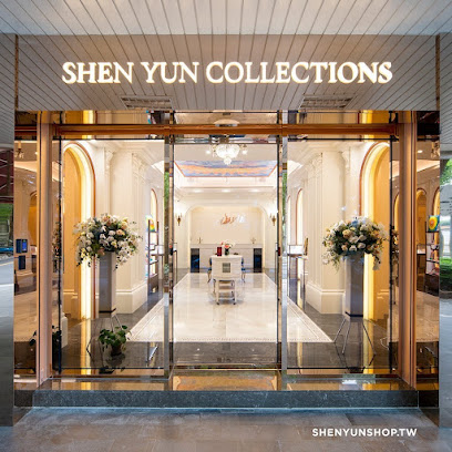 SHEN YUN COLLECTIONS