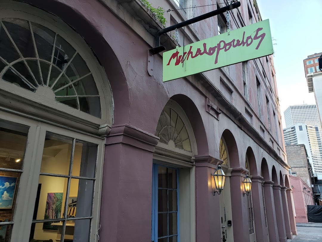 Michalopoulos Gallery