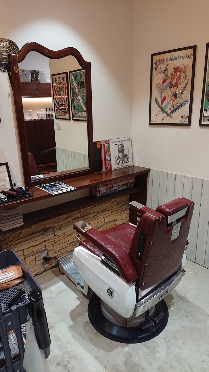 Barber Shop Grand