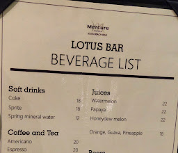 Lotus Lobby Bar photo