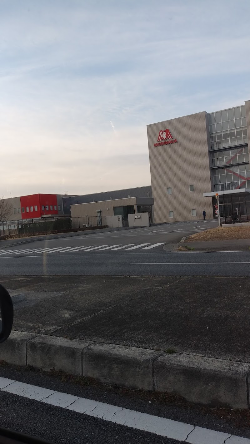 高崎森永株式会社 群馬県高崎市宮原町 企業のオフィス グルコミ