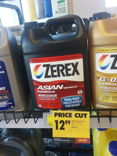 Auto Parts Store «Advance Auto Parts», reviews and photos, 3129 Grant Line Rd, New Albany, IN 47150, USA