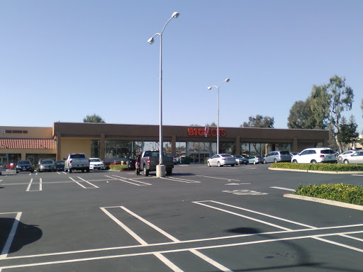 Discount Store «Big Lots», reviews and photos, 1284 W Foothill Blvd, Upland, CA 91786, USA