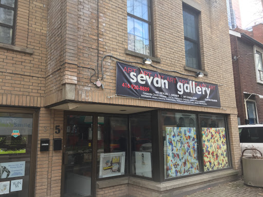 Sevan Art Gallery