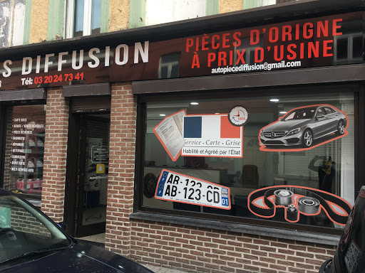 Photo 2 - Auto Pièces Diffusion