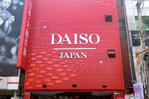 DAISO JAPAN image