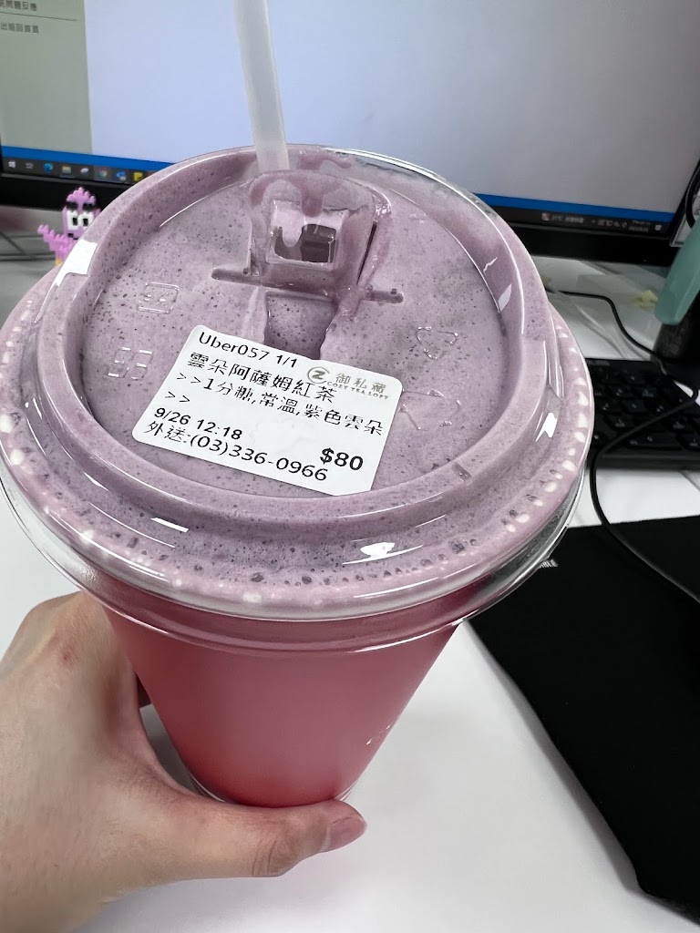 御私藏鮮奶茶專賣店 桃園民生店 的照片