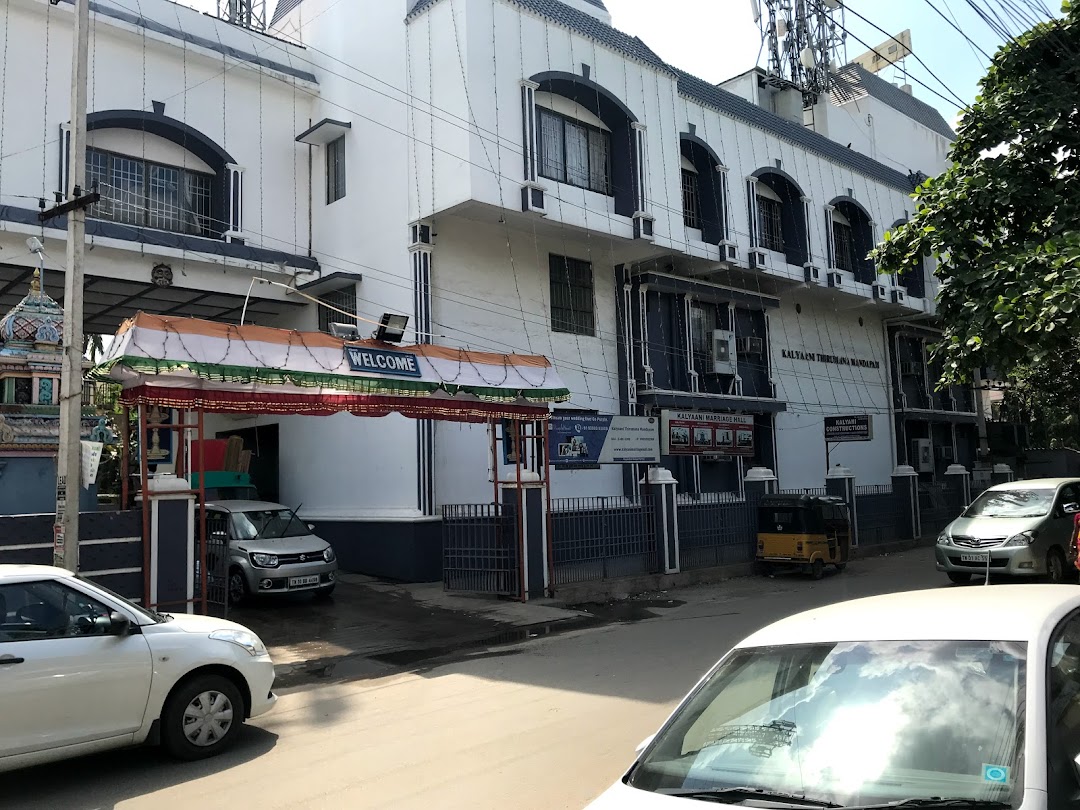 Kalyaani Thirumana Mandapam