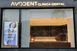 Clínica Dental Avodent image