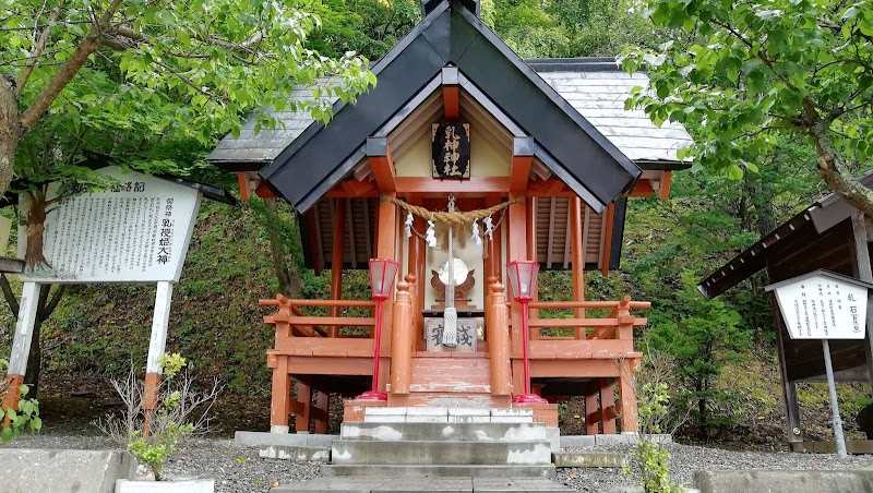 浦幌神社