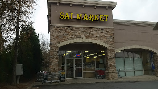 Grocery Store «Sai Market LLC», reviews and photos, 3030 Old Atlanta Rd #100, Cumming, GA 30041, USA