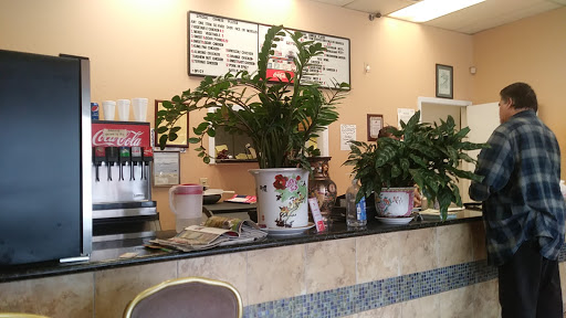 Flower City Restaurant image