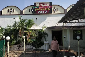 New Dwarka Restaurant image