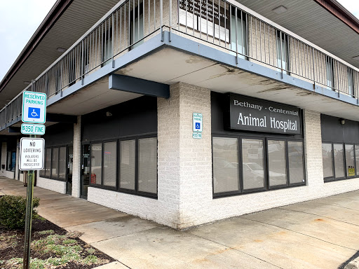 10176 Baltimore National Pike #111, Ellicott City, MD 21042, USA