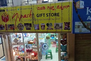 Nipashi Gift Store image